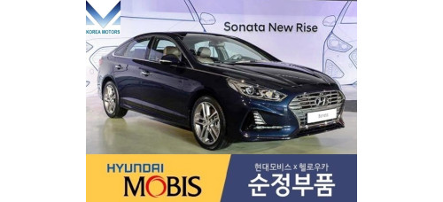 mobis shaft joint cv set for hyundai sonata 2017-19